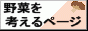 linkbanner
